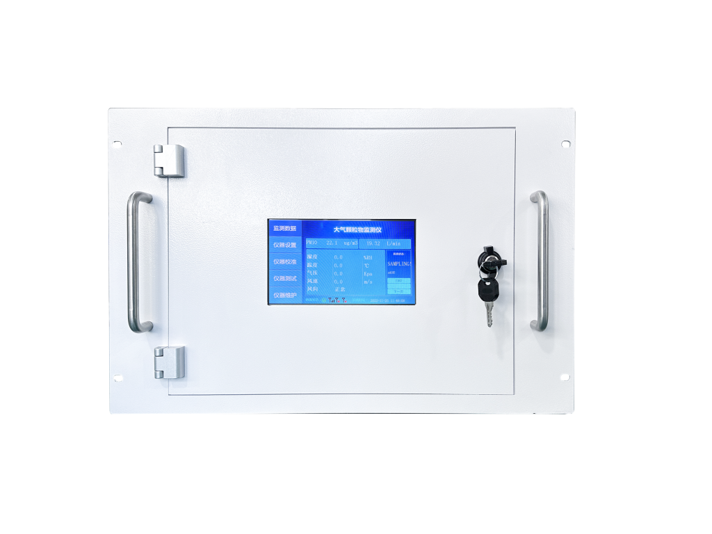 Automatic detector ZWIN-AQMS30P-PM10 Automatic detector ZWIN-AQMS30P-PM10