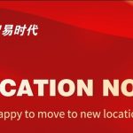 RELOCATION NOTICE RELOCATION NOTICE