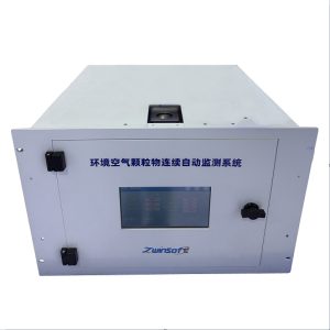 ZWIN-PM10 Ambient Air Particulate Continuous Monitoring System